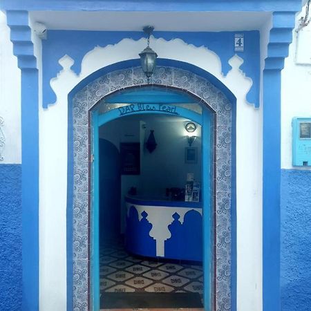 فندق Dar Bleu Pearl شفشاون المظهر الخارجي الصورة